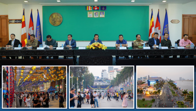 រដ្ឋបាល​រាជធានី​ភ្នំពេញ​ បាន​បេីក​កិច្ច​ប្រជុំ​ការ​ដក​​ពិសោធន៍​នៃ​ដំណើរ​ការ​សាកល្បង​ផ្លូវ​ថ្មើរ​ជើង​ (​ Walk Street )​