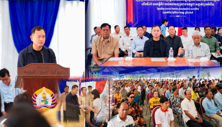 ឯកឧត្តម រ័ត្ន ស្រ៊ាង អញ្ជើញចុះផ្សព្វផ្សាយផែនការចាត់តាំងអនុវត្តទិសដៅភារកិច្ច សន្និបាតគណ:កម្មាធិការកណ្តាល លើកទី៤៥ អាណត្តិទី៥ របស់គណបក្សប្រជាជនកម្ពុជា រាជធានីភ្នំពេញ នៅសង្កាត់ព្រែកកំពឹស!