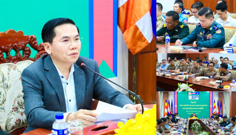 ឧត្តមសេនីយ៍ត្រី​ សៀ​ ទីន​ អញ្ជេីញចូលរួមកិច្ចប្រជុំគណៈកម្មាធិការសម្របសម្រួលបច្ចេកទេសរបស់ក្រុមប្រឹក្សាខេត្តសៀមរាប