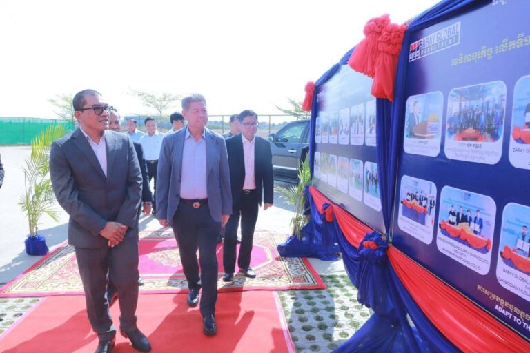 អភិបាលខេត្តកណ្ដាល សំដែងការគាំទ្រយ៉ាងពេញទំហឹង ចំពោះក្រុមហ៊ុន Baray Global Management ដែលមានស្នាក់ការកណ្ដាល និងបានវិនិយោគនៅខេត្តកណ្ដាល