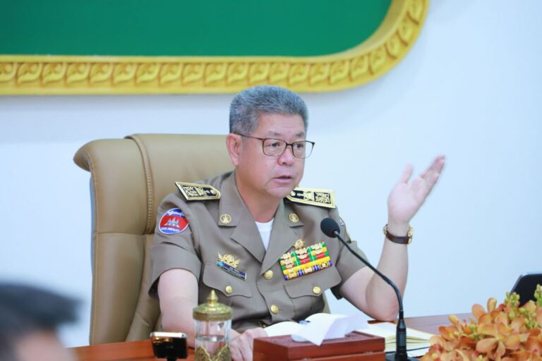 រដ្ឋបាលខេត្តកណ្តាល រៀបចំកិច្ចប្រជុំកំណត់នីតិវិធីការងាររួមក្នុងក្របខ័ណ្ឌបំពេញភារកិច្ចរបស់ អនុគណៈកម្មាធិការវិនិយោគខេត្ត ដើម្បីទាក់ទាញអ្នកវិនិយោគឲ្យបានកាន់តែច្រើនក្នុងខេត្ត