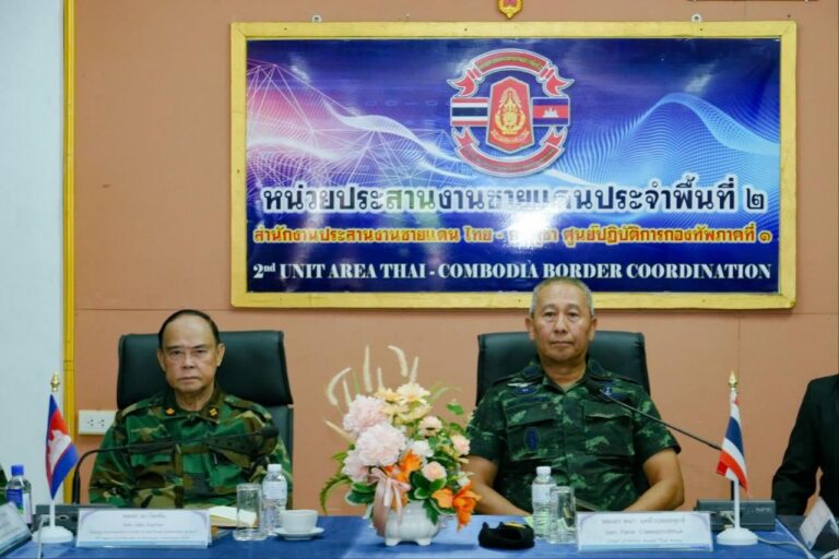 មេទ័ពកម្ពុជា-ថៃ បើកការចរចារកដំណោះស្រាយ ក្រោយប៉ះទង្គិចគ្នាដោយអាវុធនៅព្រំដែនតំបន់មុំបី