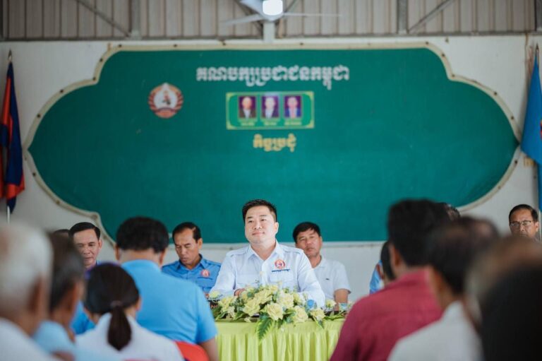 លោក ម៉េង ស្រ៊ុន អនុប្រធានក្រុមការងារគណបក្ស ចុះជួយមូលដ្ឋានស្រុកថ្ពង និងជាប្រធានក្រុមការងារគណបក្សចុះជួយមូលដ្ឋានឃុំអមលាំង អញ្ជើញដឹកនាំកិច្ចប្រជុំសំណេះសំណាល និងបូកសរុបការងារខែមិថុនា លើកទិសដៅការងារខែកក្កដា ឆ្នាំ២០២៥