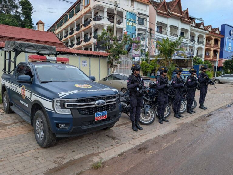 កម្លាំងកងរាជអាវុធហត្ថខេត្តសៀមរាប បានចូលរួមការពារសន្តិសុខ សុវត្ថិភាព រក្សាសណ្ដាប់ធ្នាប់ ក្នុងពិធីបិទកិច្ចប្រជុំគណៈកម្មាធិការកណ្តាល សហភាពសហព័ន្ធយុវជនកម្ពុជា