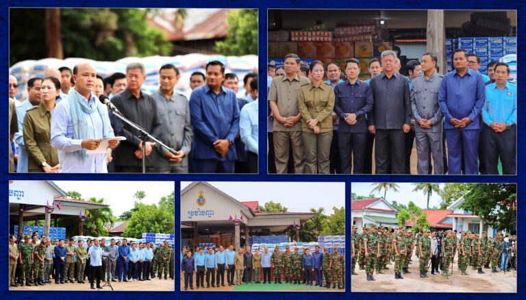 អភិបាលខេត្តកណ្ដាល អញ្ជើញចូលរួមក្នុងពិធីសំណេះសំណាលសួរសុខទុក្ខ និងប្រគល់អំណោយរបស់សហភាពសហព័ន្ធយុវជនកម្ពុជា កងកម្លាំងប្រដាប់អាវុធដែលឈរជើងនៅជួរមុខតាមបណ្ដោយព្រំដែន ទិសទី២ និងទិសទី៣ ខេត្តឧត្តរមានជ័យ