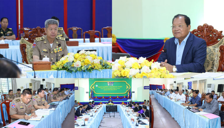 ក្រុមប្រឹក្សាខេត្តកណ្តាល បានបើកកិច្ចប្រជុំសាមញ្ញលើកទី១៥ អាណត្តិទី៤ ឆ្នាំ២០២៥