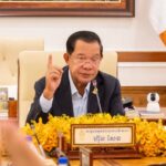 សម្តេចតេជោ ហ៊ុន សែន ប្រធានព្រឹទ្ធសភា អញ្ជើញដឹកនាំកិច្ចប្រជុំគណៈកម្មាធិការអចិន្ត្រៃយ៍ព្រឹទ្ធសភា ដើម្បីពិនិត្យសំណើរបស់រដ្ឋសភា 