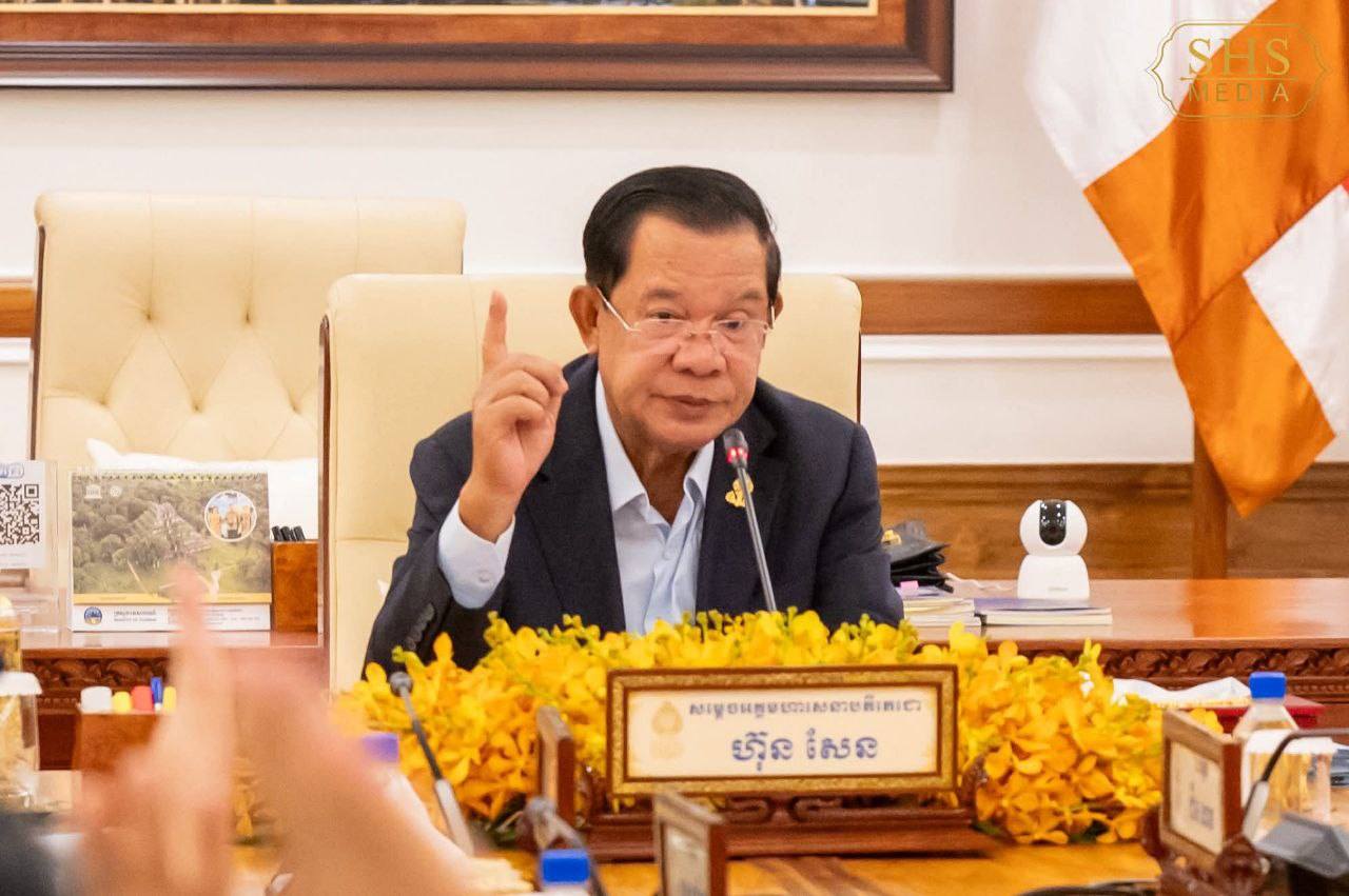 សម្តេចតេជោ ហ៊ុន សែន ប្រធានព្រឹទ្ធសភា អញ្ជើញដឹកនាំកិច្ចប្រជុំគណៈកម្មាធិការអចិន្ត្រៃយ៍ព្រឹទ្ធសភា ដើម្បីពិនិត្យសំណើរបស់រដ្ឋសភា សម្តេចតេជោ ហ៊ុន សែន ប្រធានព្រឹទ្ធសភា អញ្ជើញដឹកនាំកិច្ចប្រជុំគណៈកម្មាធិការអចិន្ត្រៃយ៍ព្រឹទ្ធសភា ដើម្បីពិនិត្យសំណើរបស់រដ្ឋសភា