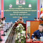 ឧត្តមសេនីយ៍ត្រី សៀ ទីន អញ្ជើញចូលរួមប្រជុំនៅសាលាខេត្តសៀមរាប!