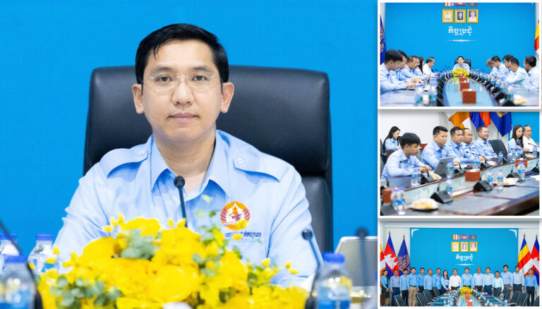 ឯកឧត្តមបណ្ឌិត ស៊ូនី វង្សវិសិដ្ឋ បានអញ្ជើញដឹកនាំកិច្ចប្រជុំ ដេីម្បីពិនិត្យវឌ្ឍនភាពការងារប្រចាំឆ្នាំ២០២៥​ និងទិសដៅការងារបន្ត