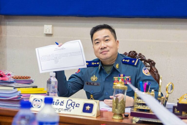 លោកឧត្តមសេនីយ៍ត្រី ម៉េង ស្រ៊ុន មេបញ្ជាការ​ បានអញ្ជើញដឹកនាំ​កម្លាំង​ជំនាញ​កងរាជអាវុធហត្ថខេត្តកំពង់ស្ពឺ ប្រជុំ​ត្រៀមរៀបចំពិធីបញ្ជុះបឋមសិលាអគារសេនាធិការថ្មីនៃបញ្ជាការដ្ឋានកងរាជអាវុធហត្ថខេត្តកំពង់ស្ពឺនាពេលឆាប់ៗខាងមុខនេះ