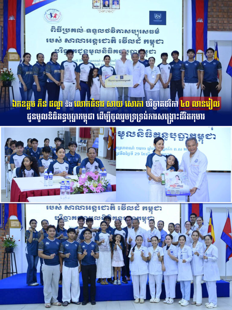 ១787409605_2213364286126707_6947082354763141291_n